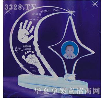 �ᭇ�T�냺ˮ������ӡ