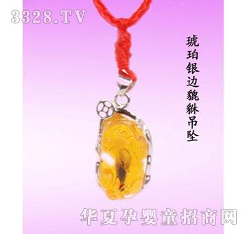 �ᭇ�T�����y߅��������