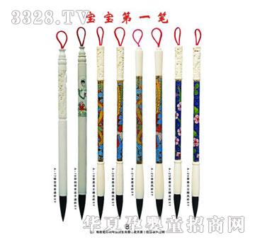 �ᭇ�T������һ�P