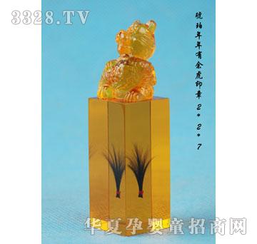 �ᭇ�T��ӡ��