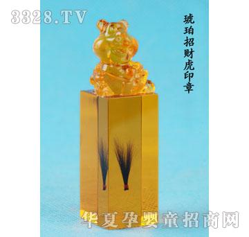 �ᭇ�T������ؔ(c��i)