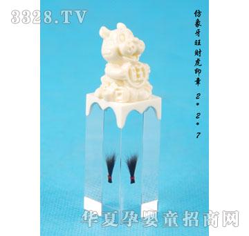 �ᭇ�T������