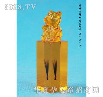 �ᭇ�T̥ë�¼�������