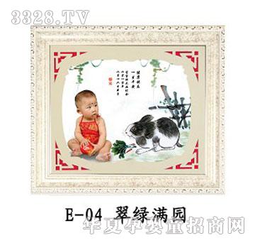 �ᭇ�T̥ë��