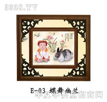 �ᭇ�T�������m