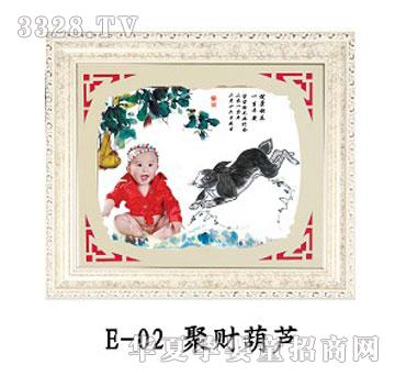 �ᭇ�T̥ë��-��ؔ(c��i)���J