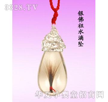 �ᭇ�T�y����ˮ�Ή�