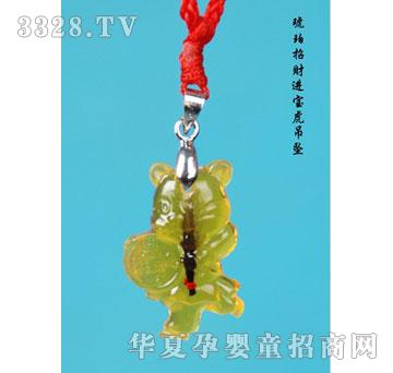 �ᭇ�T��ؔ(c��i)�M(j��n)��