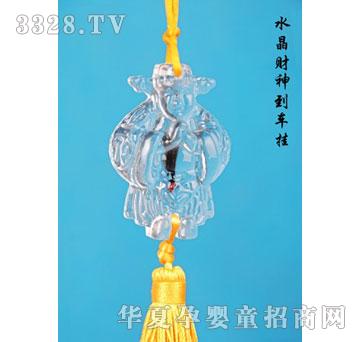 �ᭇ�Tˮ��ؔ(c��i)��܇��