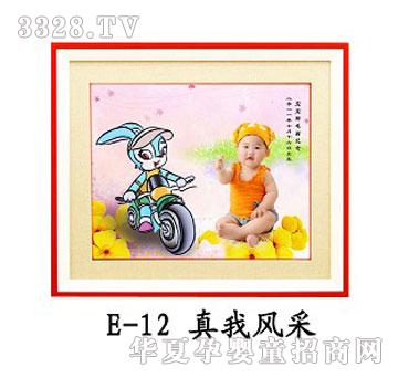 �ᭇ�T̥ë��1