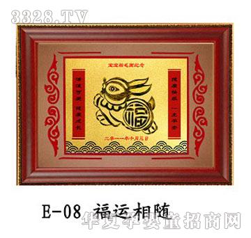 �ᭇ�T���\(y��n)���S