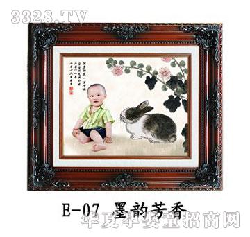 �ᭇ�Tī퍷���