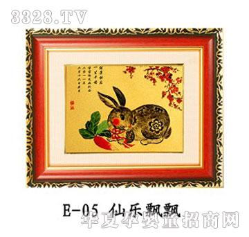 �ᭇ�T�ɘ��h�h