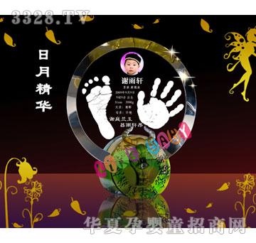 �ᭇ�Tˮ�����_ӡ