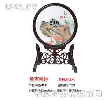 �ᭇ�T�ü����\(y��n)