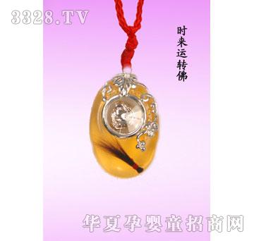 �ᭇ�T�r���\(y��n)�D(zhu��n)��