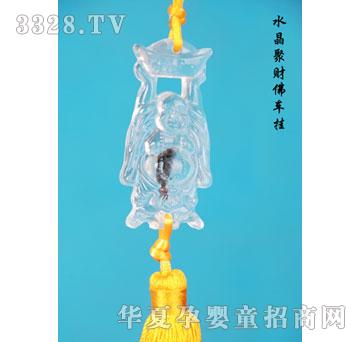 �ᭇ�Tˮ����ؔ(c��i)��܇��