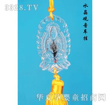 �ᭇ�T�^��܇��