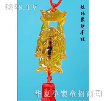 �ᭇ�T�����ؔ(c��i)܇��