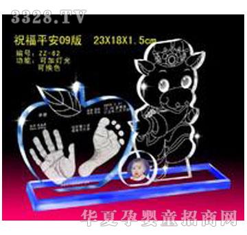 �ᭇ�T���_ӡ1