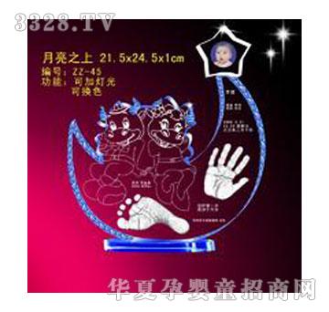 �ᭇ�T����֮��