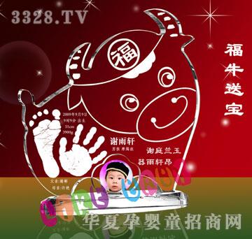 �ᭇ�T��ţ�͌�