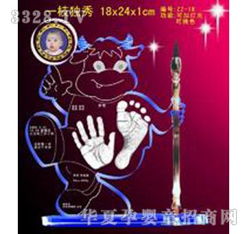 �ᭇ�Tˮ�����_ӡ1