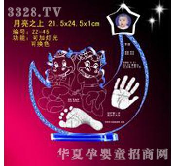 �ᭇ�Tˮ�����_ӡ2