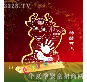 �ᭇ�Tˮ�����_ӡ3