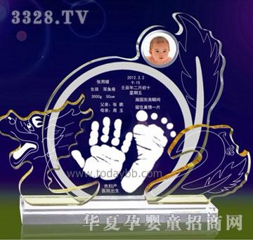 ���Ջ냺�v�M�ĺ�1