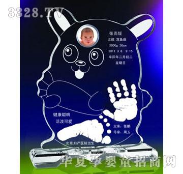 ���Ջ냺֪�㳣��
