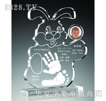 ���Ջ냺ϲ���鸣