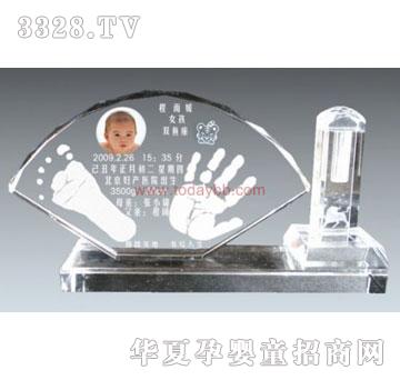 ���Ջ냺A-001���b