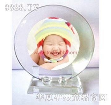 ���Ջ냺������P