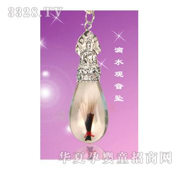 ���ĸ���ˮ�^��