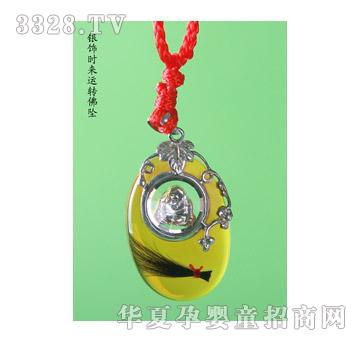 ���ĸ���yr(sh��)��(l��i)�\(y��n)�D(zhu��n)����