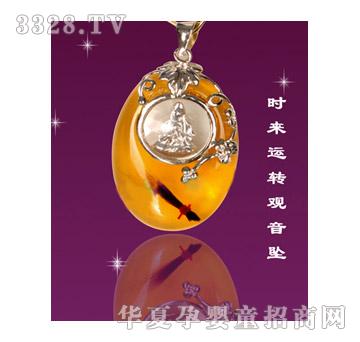 ���ĸ��r(sh��)��(l��i)�\(y��n)�D(zhu��n)�^��