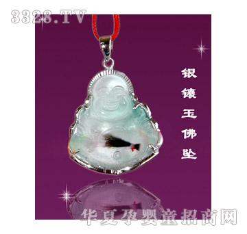 ���ĸ���y������