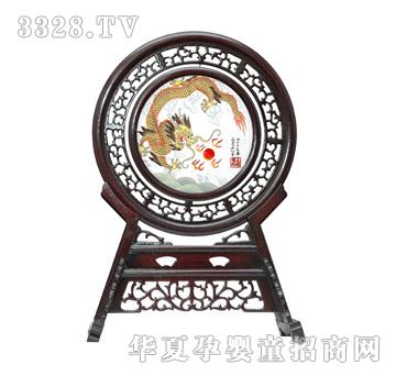 ���ĸ�����ӳ���