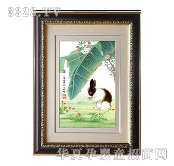 ���ĸ�븣�ۿ���-�����C