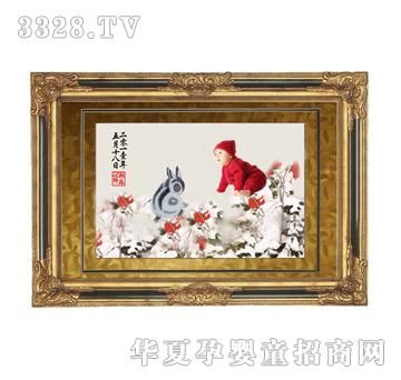 ���ĸ����ѩ���_(k��i)