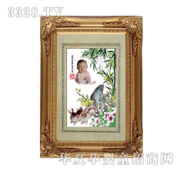 ���ĸ���p�÷