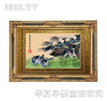 ���ĸ�������L(f��ng)