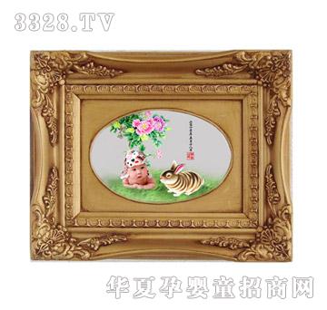 ���ĸ�������