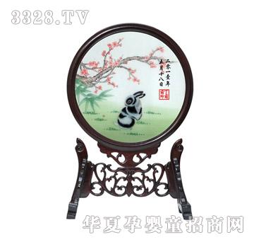 ���ĸ�봺�È�(b��o)ϲ