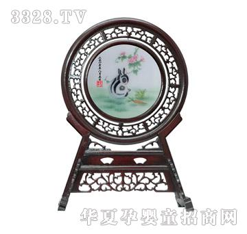 ���ĸ���y�F����