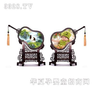 ���ĸ����쪚(d��)��-�p�殐�C