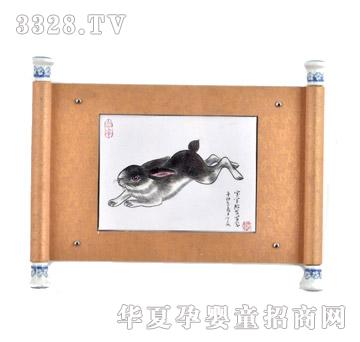 ���ĸ���h(yu��n)��