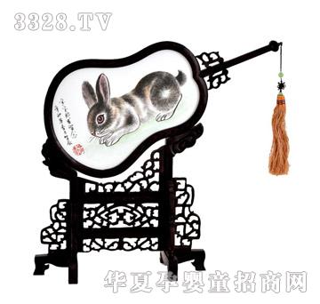 ���ĸ��ǰ�����\