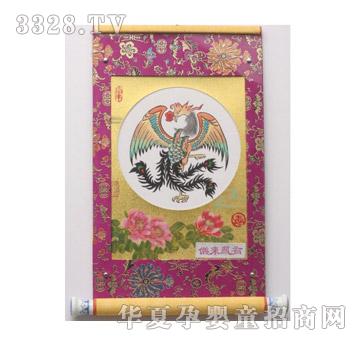 ���ĸ�����P��(l��i)�x